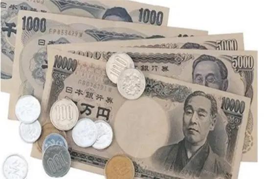 日元兑美元汇率创34年新低!物价飙升 日本民众急上火!
